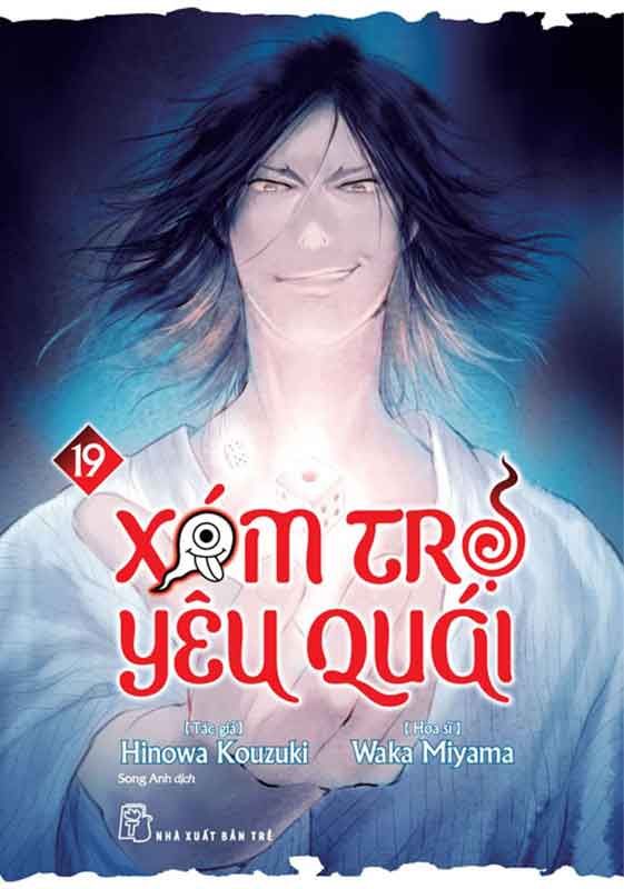 Xóm Trọ Yêu Quái - Tập 19