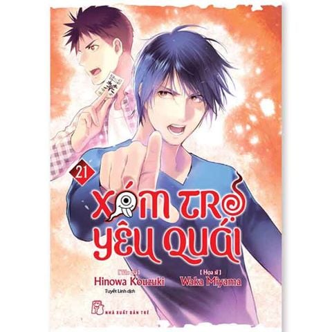 Xóm Trọ Yêu Quái - Tập 21