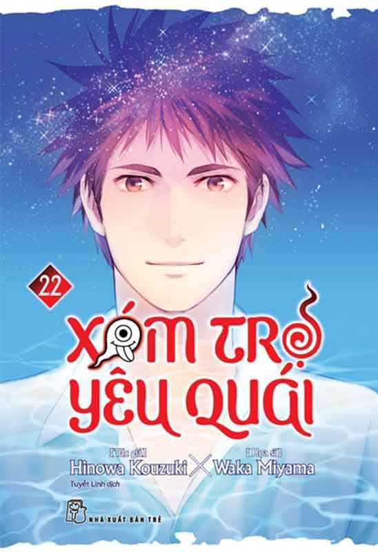 Xóm Trọ Yêu Quái - Tập 22