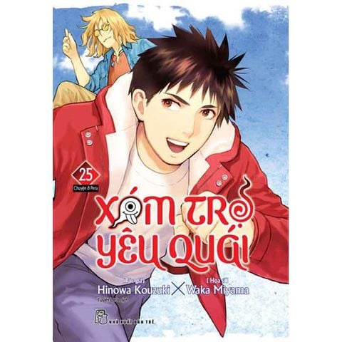 Xóm Trọ Yêu Quái - Tập 25