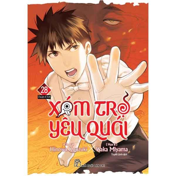 Xóm Trọ Yêu Quái - Tập 28