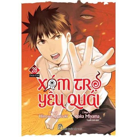 Xóm Trọ Yêu Quái - Tập 28