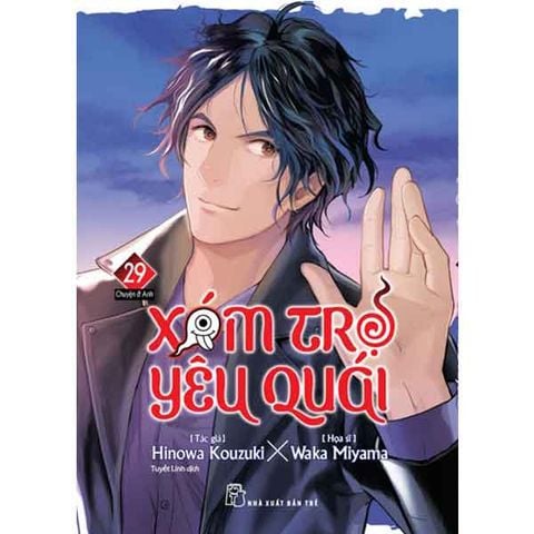 Xóm Trọ Yêu Quái - Tập 29