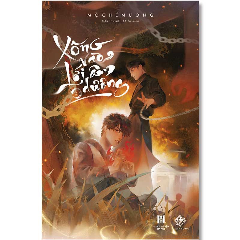 Xông Vào Lối Âm Dương - Tập 1