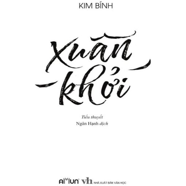 Xuân Khởi - Bản Thường (Kèm Bookmark)