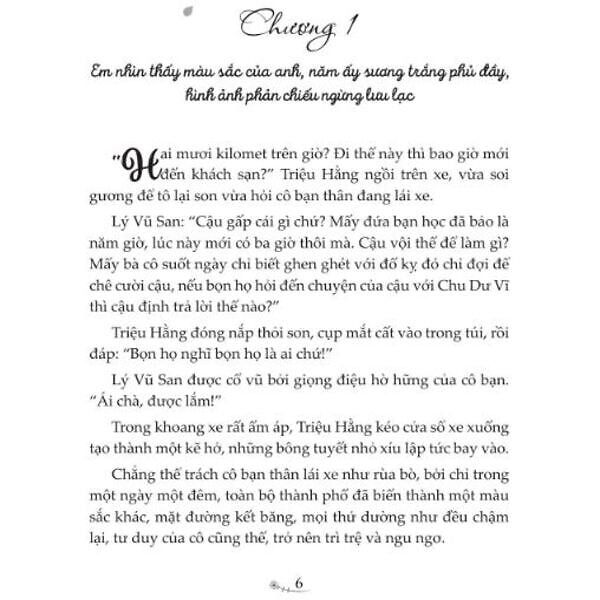 Xuân Khởi - Bản Thường (Kèm Bookmark)