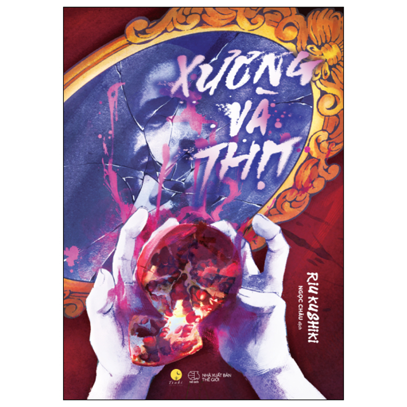 Xương Và Thịt