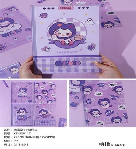 Bìa Cây Xz-328117 H/12 Xz(Thnk086) Shands