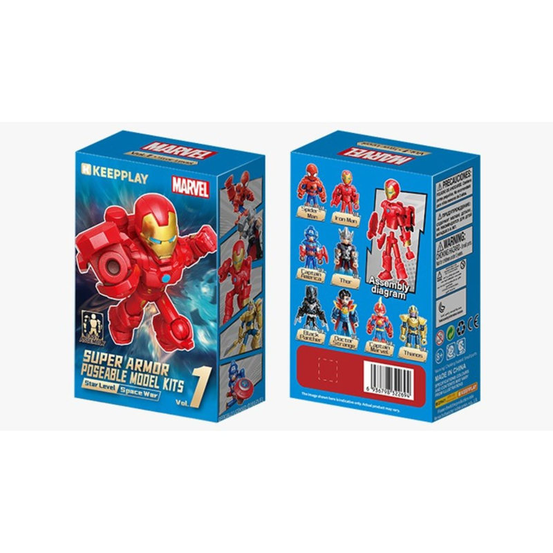 Keepplay Hộp Mù Mô Hình Lắp Ráp Marvel Siêu Anh Hùng (Giao Mẫu Ngẫu Nhiên)