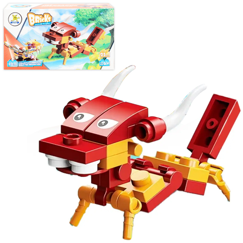 Starmerry Xếp Hình - Truyền Thuyết 12 Con Giáp - 6563 (SM198B) (Giao Mẫu Ngẫu Nhiên)
