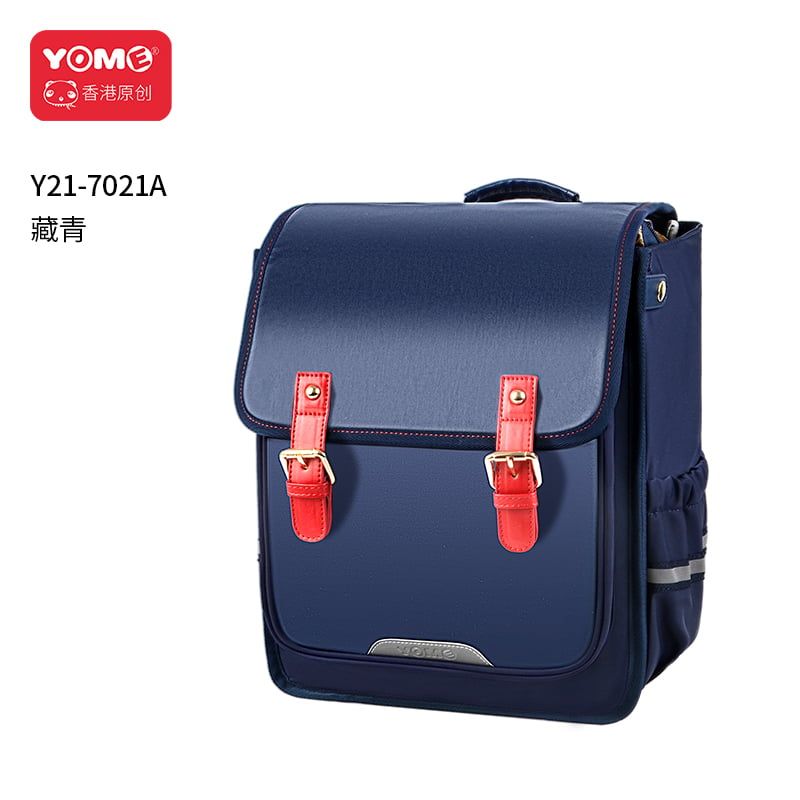 Ba Lô Cấp 2 Y21-7021A