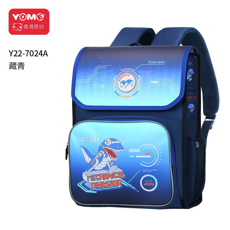 BA LÔ CẤP 1 Y22-7024A