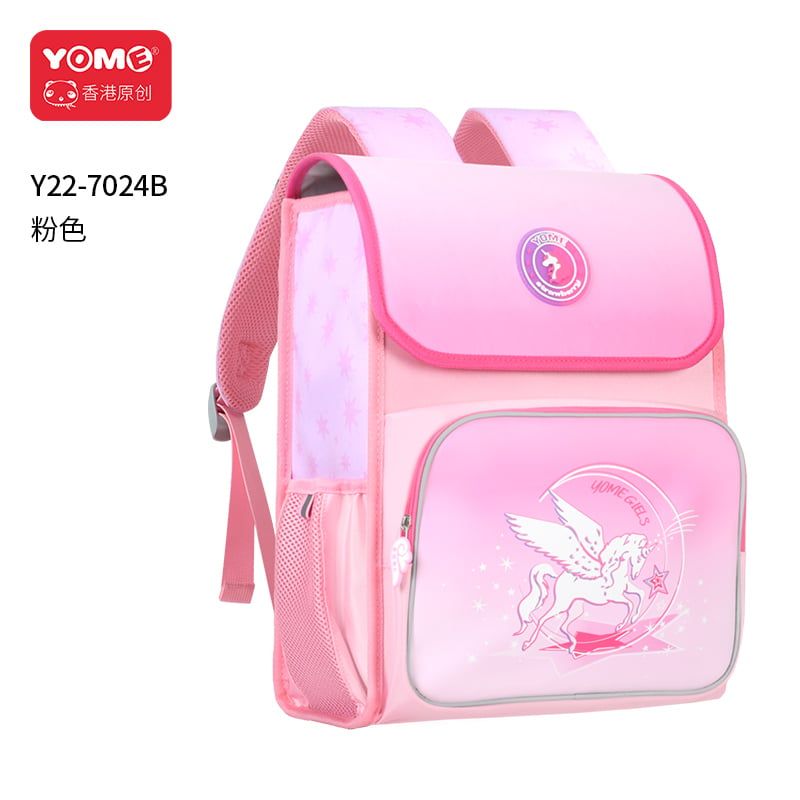 BA LÔ CẤP 1 Y22-7024B