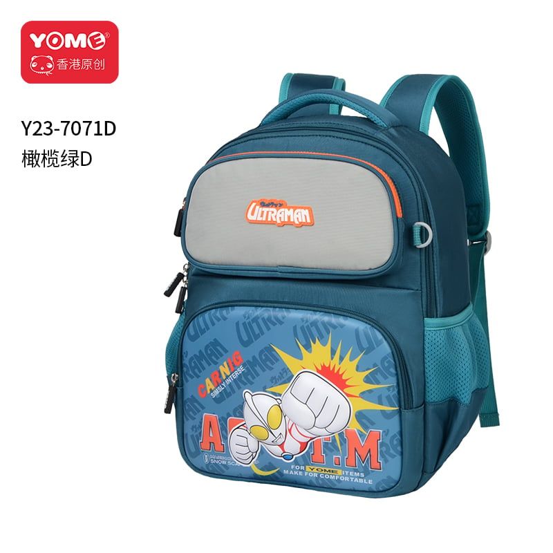 BA LÔ CẤP 1 Y23-7071D