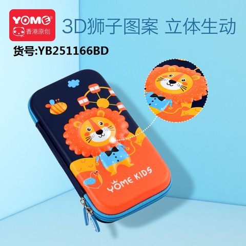 BÓP VIẾT EVA YB251166D