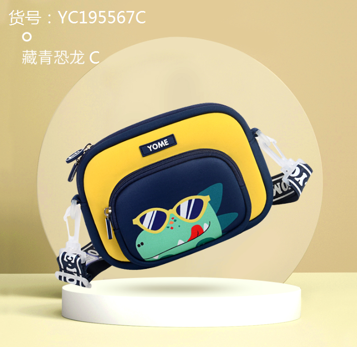 Túi Đeo Chéo Te Yc195567C