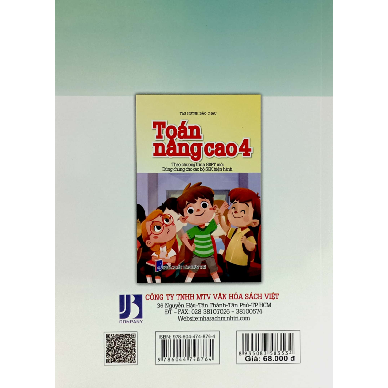 Tuyển Tập Các Bài Toán Hay Và Khó 4 (Dùng Chung Các Bộ Sgk)