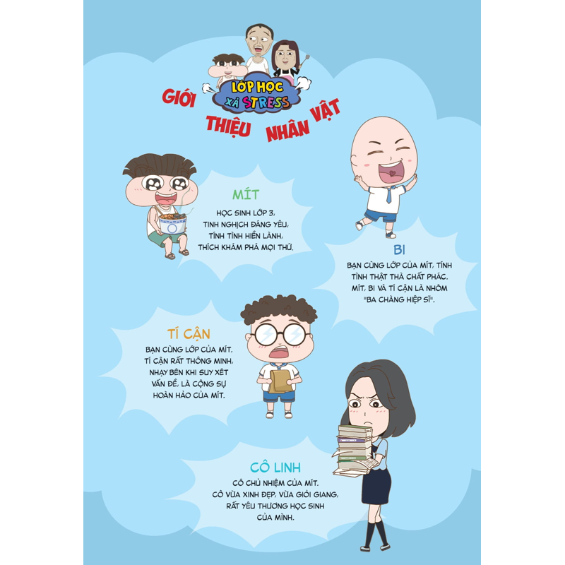 Truyện Tranh Lớp Học Xả Stress - Nuôi Sư Tử Làm Thú Cưng Và…