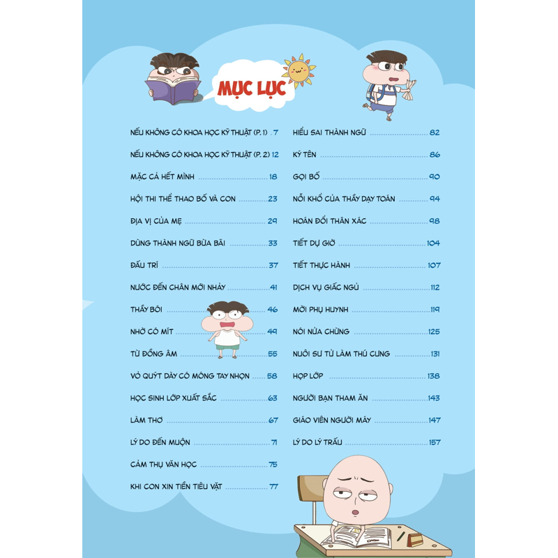 Truyện Tranh Lớp Học Xả Stress - Nuôi Sư Tử Làm Thú Cưng Và…