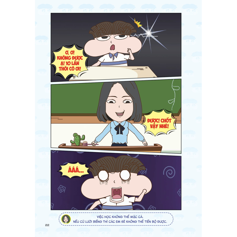 Truyện Tranh Lớp Học Xả Stress - Nuôi Sư Tử Làm Thú Cưng Và…