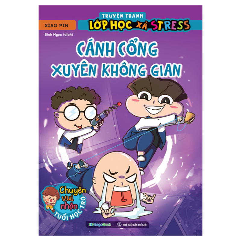 Truyện Tranh Lớp Học Xả Stress - Nuôi Sư Tử Làm Thú Cưng Và…
