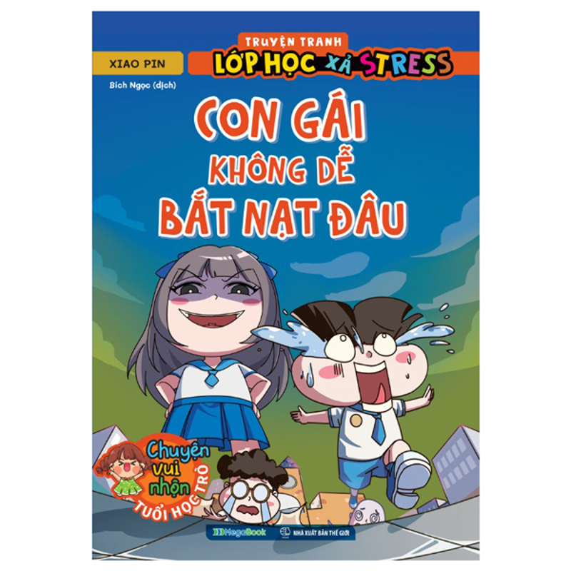 Truyện Tranh Lớp Học Xả Stress - Nuôi Sư Tử Làm Thú Cưng Và…