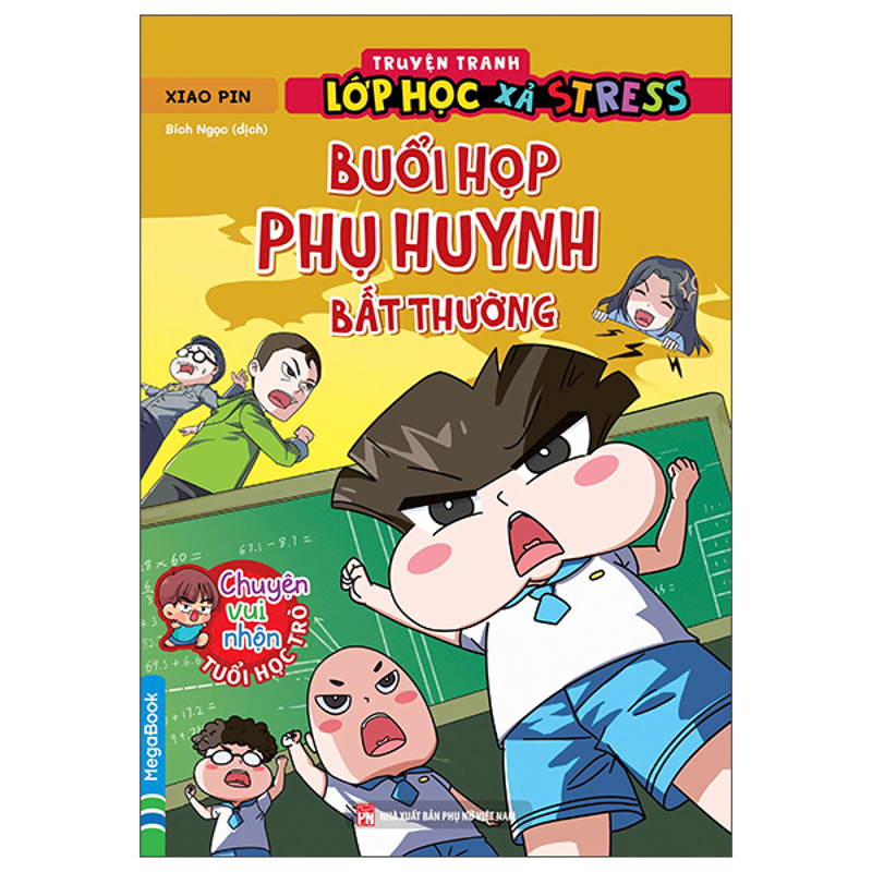 Truyện Tranh Lớp Học Xả Stress - Nuôi Sư Tử Làm Thú Cưng Và…
