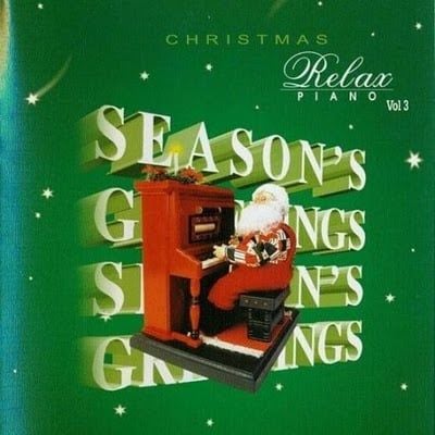 Relax Piano Vol.3 - Christmas (CD)