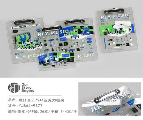 Bìa Trình Ký Gỗ Yjba4-9377 Ch Shands