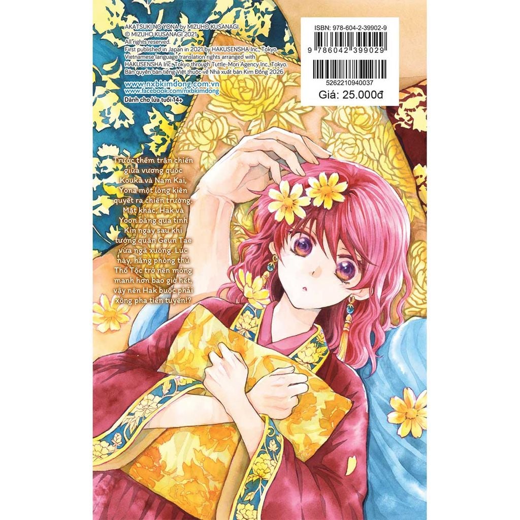 Yona - Công Chúa Bình Minh - Tập 37 (Dự kiến phát hành 27.03.2026)