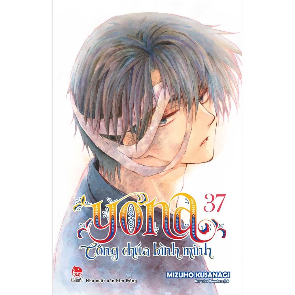 Yona - Công Chúa Bình Minh - Tập 37 (Dự kiến phát hành 27.03.2026)