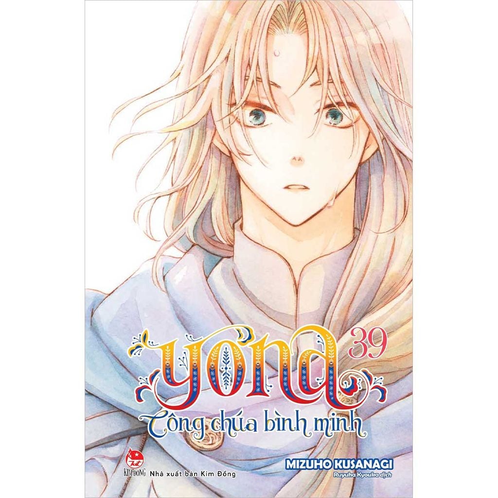 Yona - Công Chúa Bình Minh - Tập 39 (Dự kiến phát hành 24.04.2026)