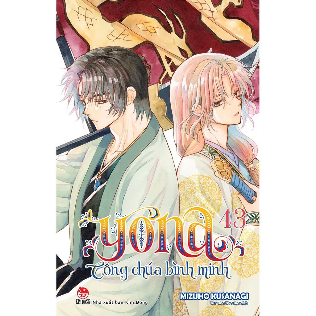 Yona - Công Chúa Bình Minh - Tập 43 (Dự kiến phát hành 26.06.2026)