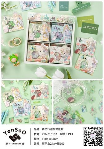 Sticker Ysm010197 H/24