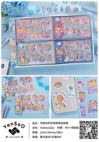 Sticker Ysm010202 H/80