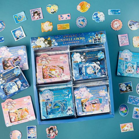 Sticker Ysm010465 H/80