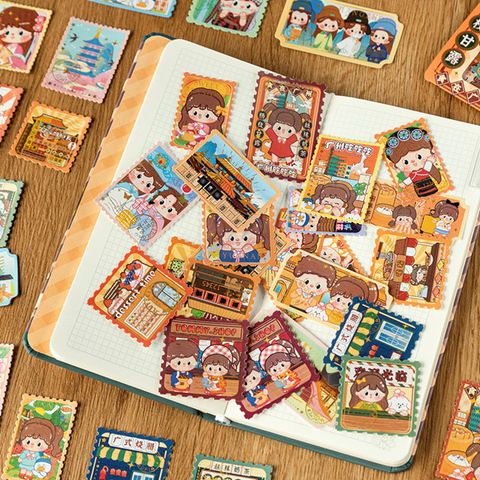 Sticker Ysm010472 H/80