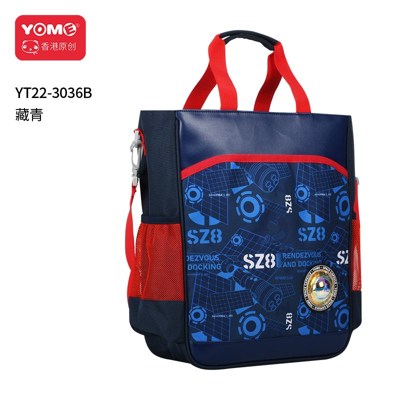 TÚI ĐEO CẤP 1 YT22-3036B