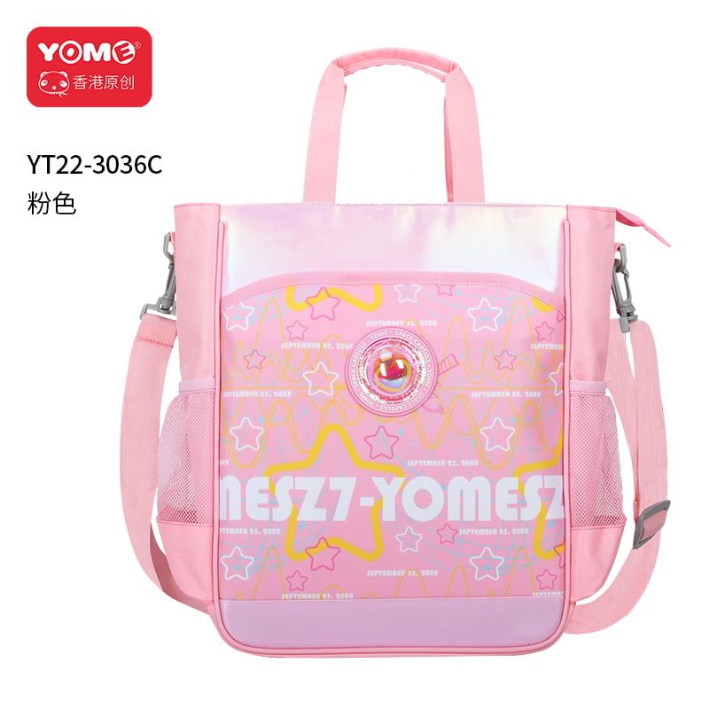 TÚI ĐEO CẤP 1 YT22-3036C