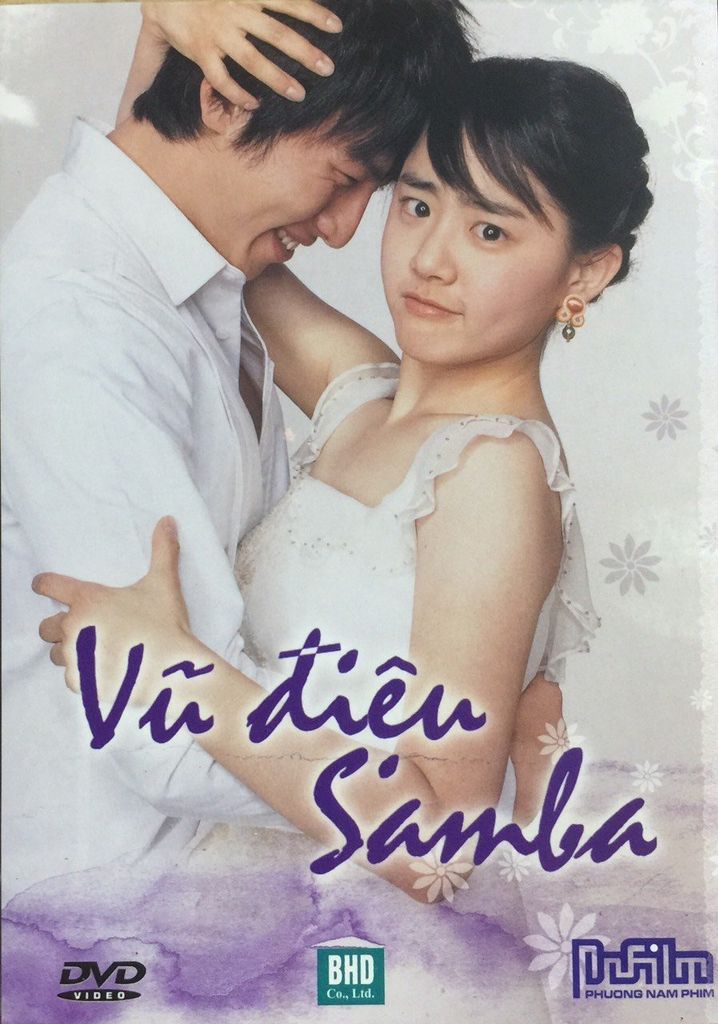 Vũ Điệu Samba (DVD)