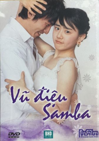 Vũ Điệu Samba (DVD)