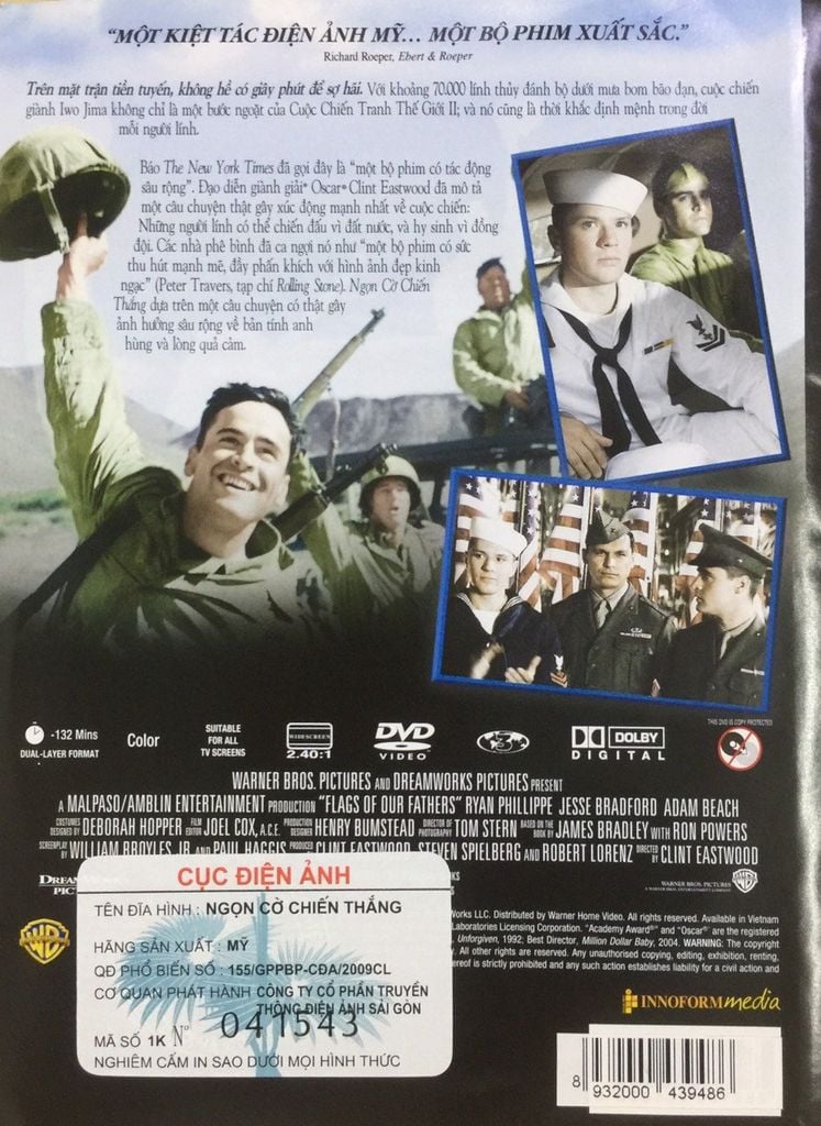 Ngọn Cờ Chiến Thắng (DVD)