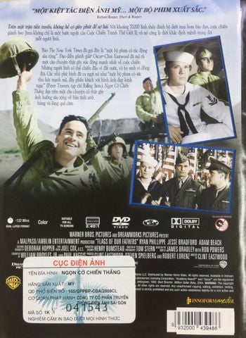 Ngọn Cờ Chiến Thắng (DVD)