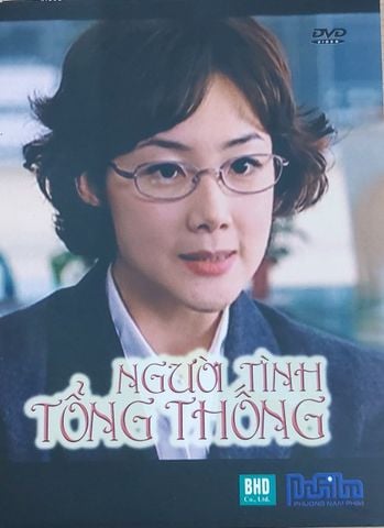 Người Tình Tổng Thống (DVD) - Giảm Giá