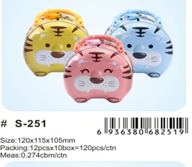 Ống Đựng Tiền S-251 Xiaolingjing