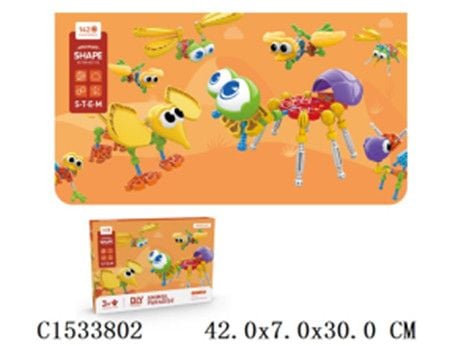 Đồ Chơi Lắp Ráp Động Vật 142PCS C1533802 Concord