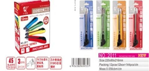 Dao Rọc Giấy 2017 Xiaolingjing