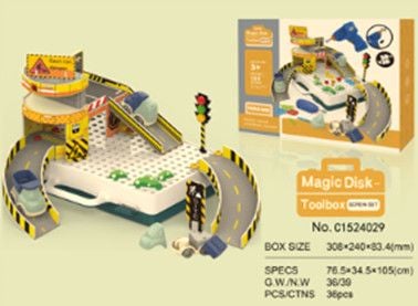 Đồ Chơi Lắp Ráp Giao Thông 184PCS C1524029 Concord