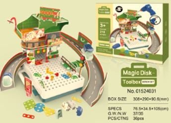 Đồ Chơi Lắp Ráp Giao Thông 218PCS C1524031 Concord