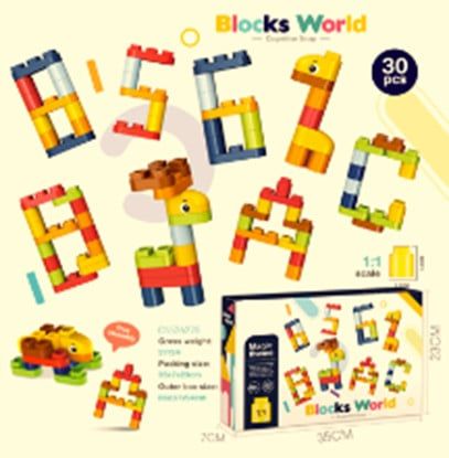 Đồ Chơi Lắp Ráp Đa Năng 30PCS C1526225 Concord